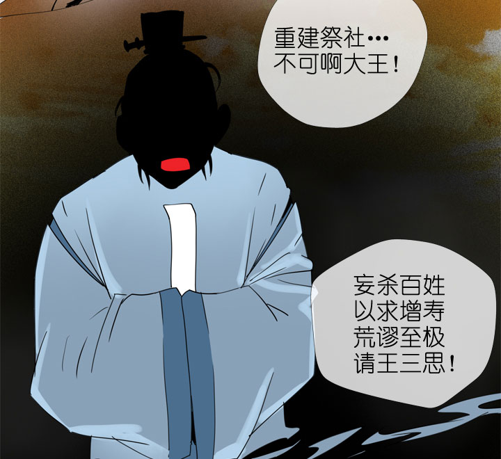 第190话-第195话