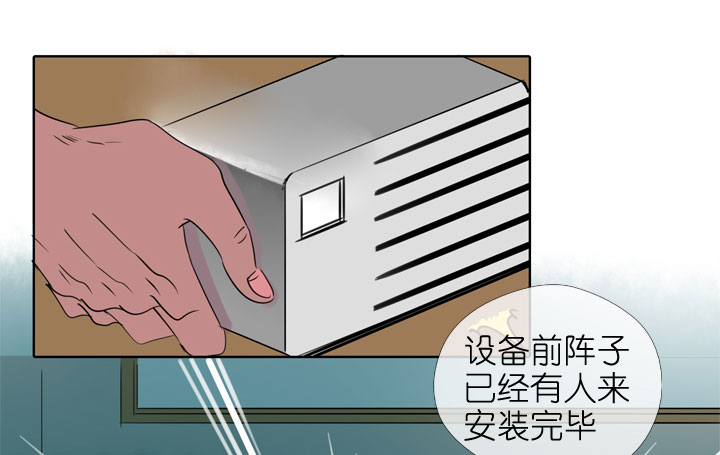 第190话-第195话
