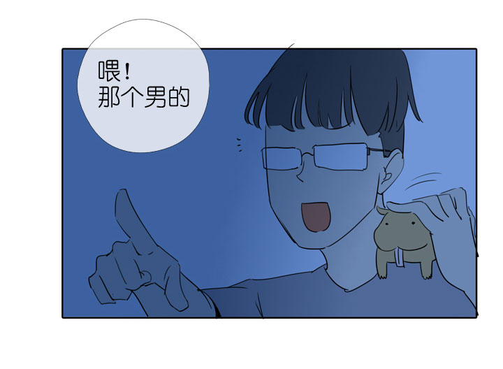 第190话-第195话