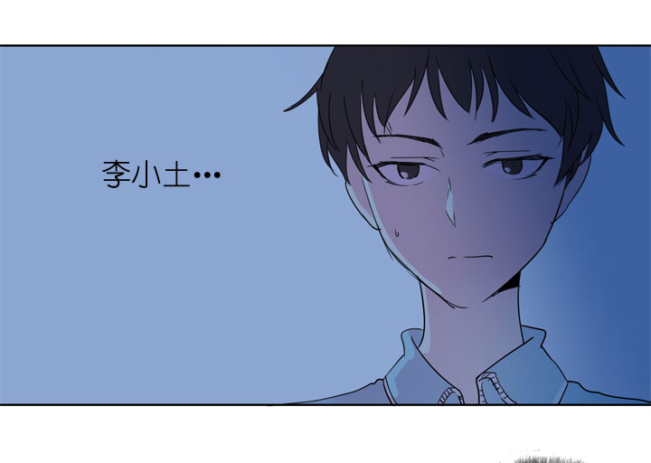 第190话-第195话