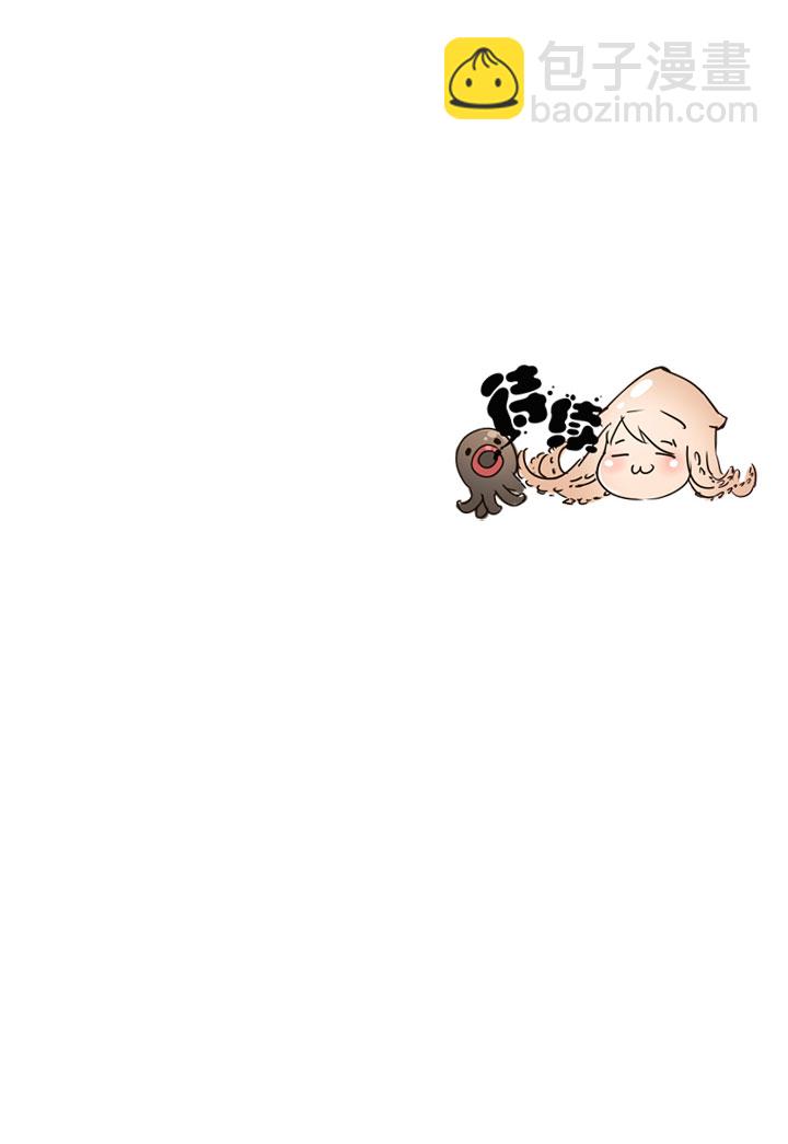 第190话-第195话