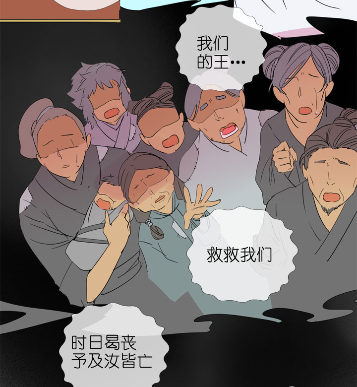 第190话-第195话