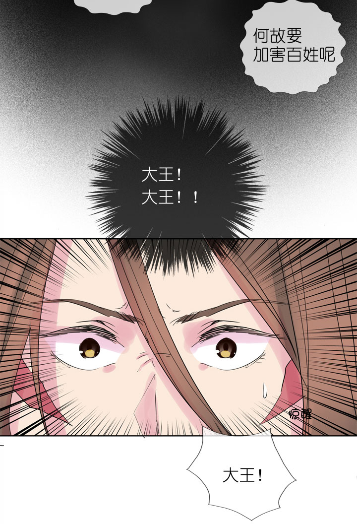第190话-第195话