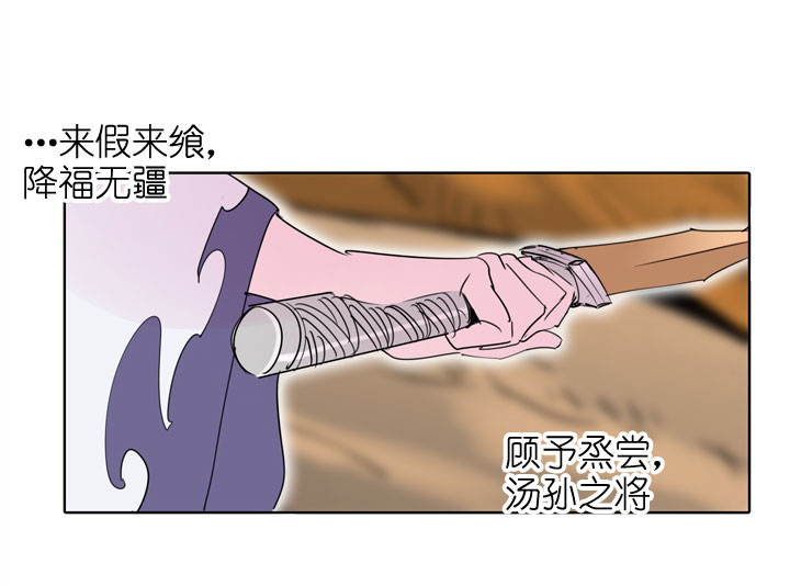 第190话-第195话
