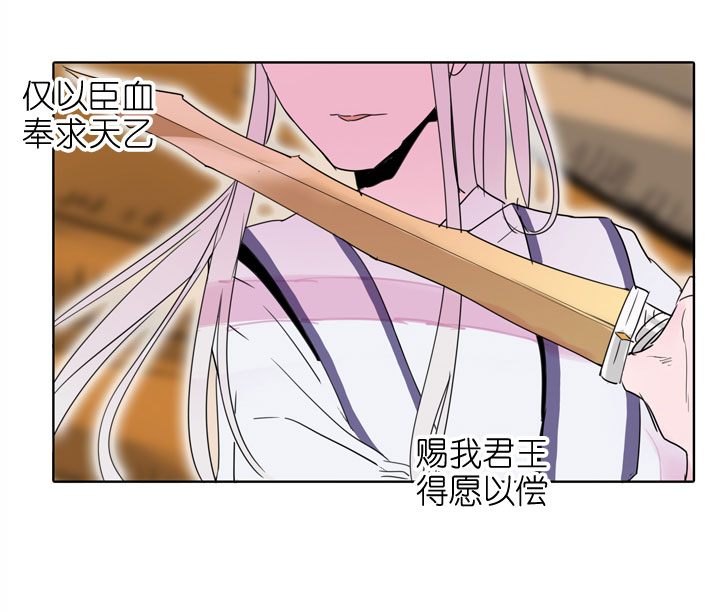 第190话-第195话