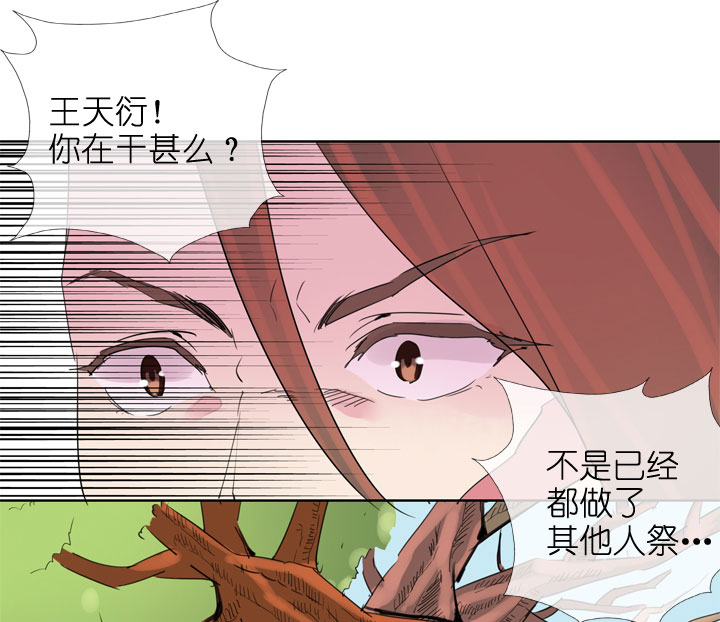 第190话-第195话