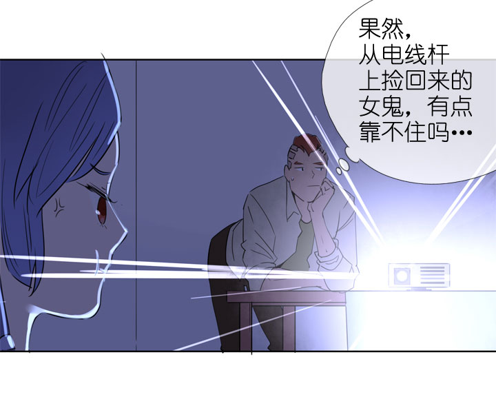 第192话-第197话