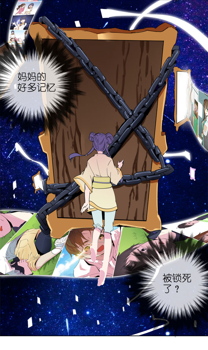 第192话-第197话