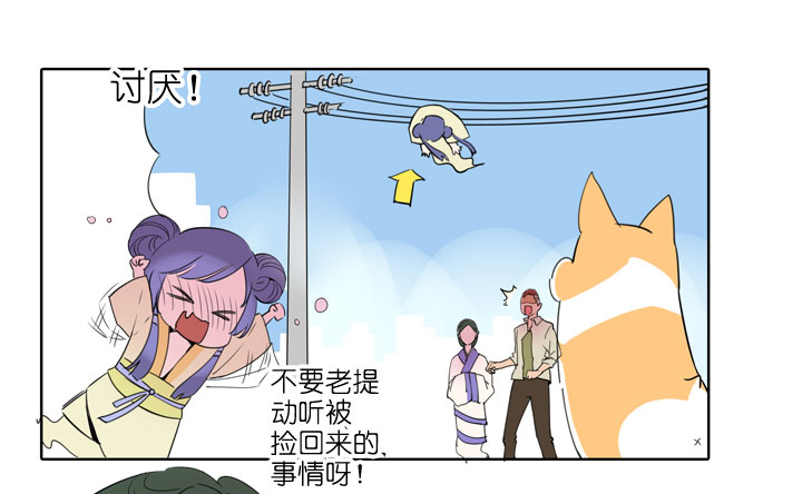 第192话-第197话