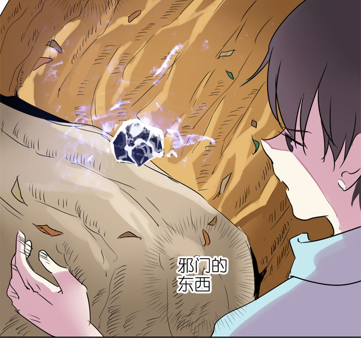 第192话-第197话