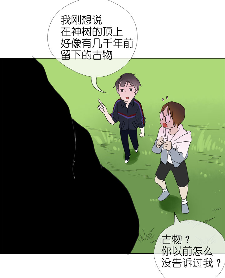 第192话-第197话