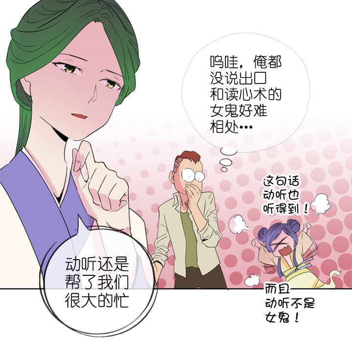 第192话-第197话