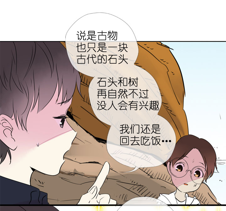 第192话-第197话