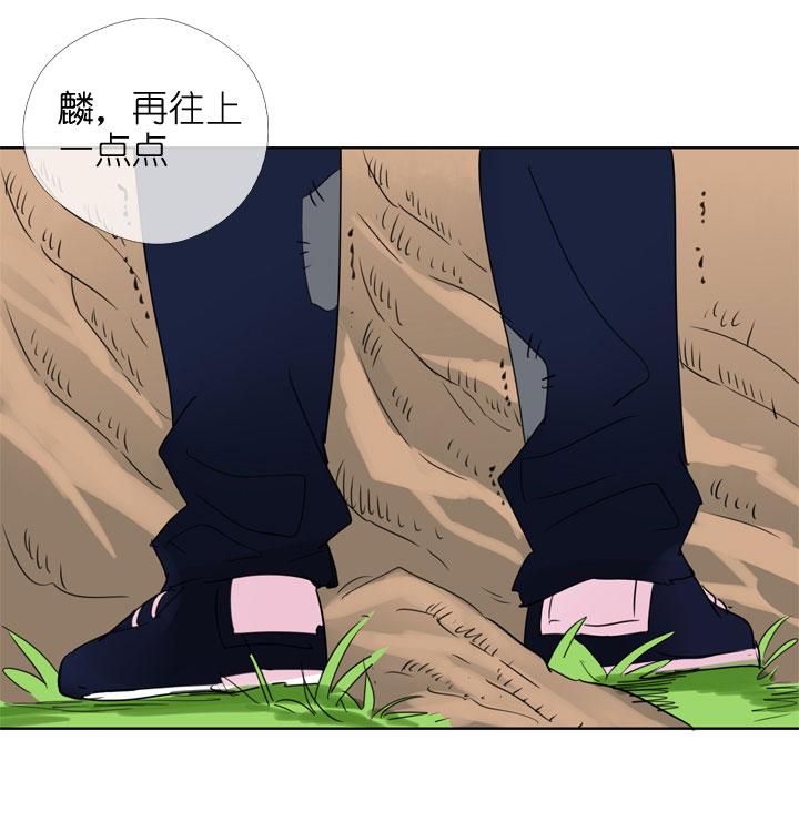 第192话-第197话