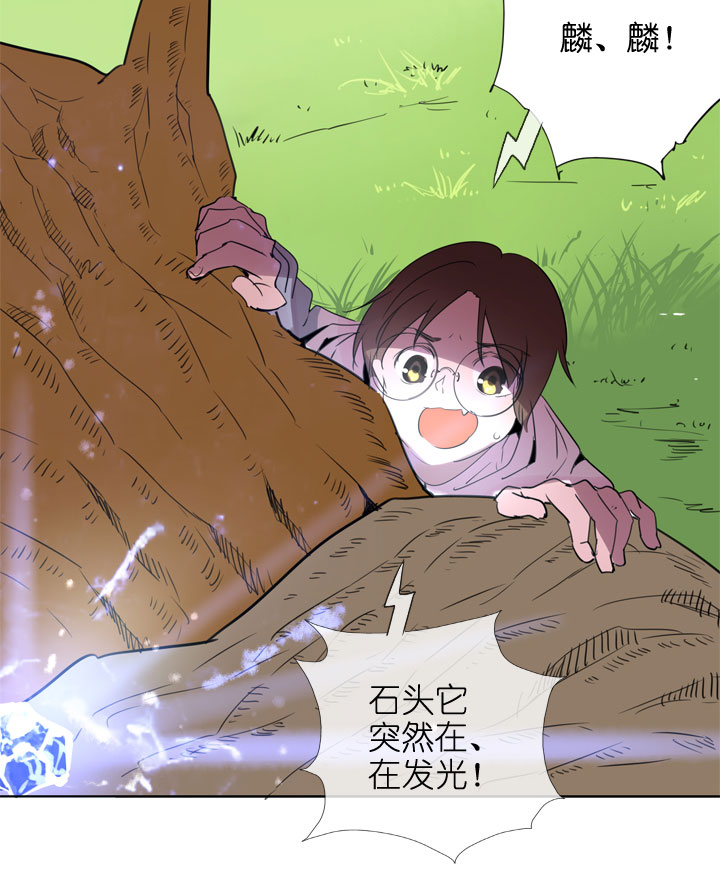 第192话-第197话