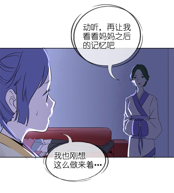 第192话-第197话