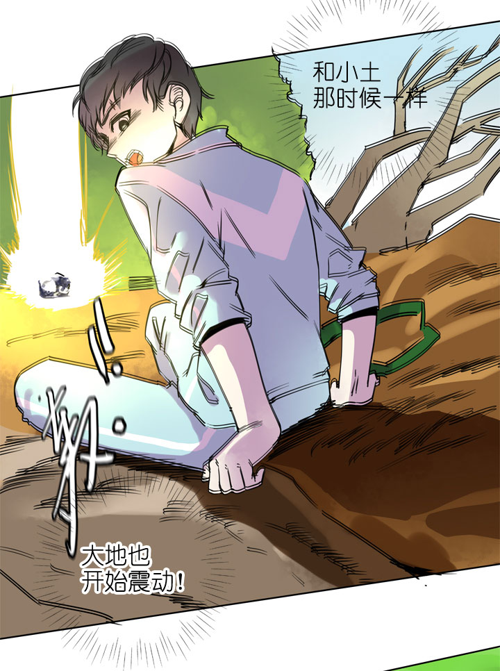 第194话-第199话