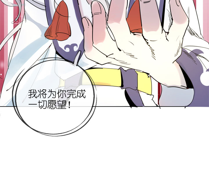 第194话-第199话
