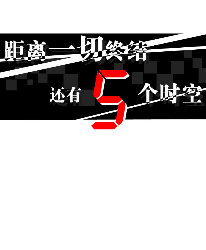 第194话-第199话