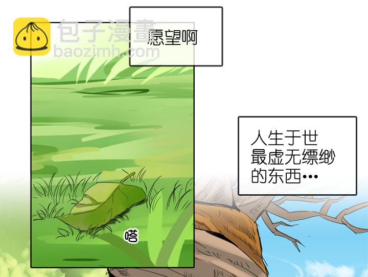 第194话-第199话