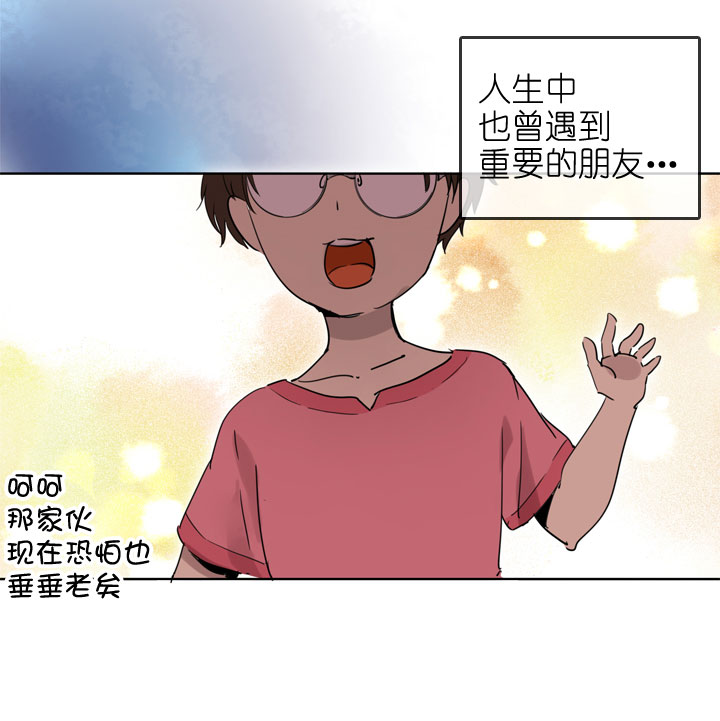 第194话-第199话