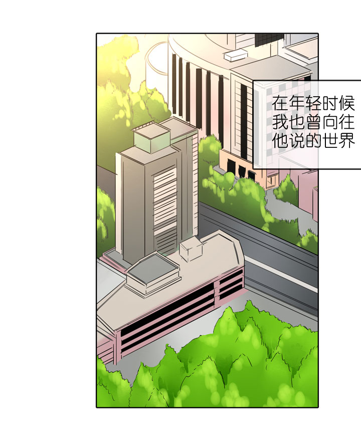 第194话-第199话
