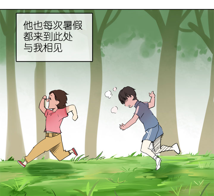 第194话-第199话