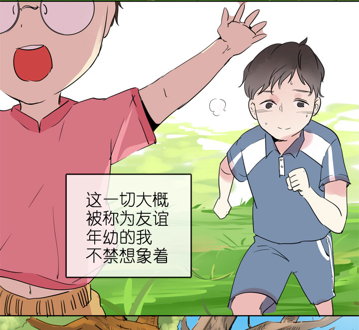 第194话-第199话