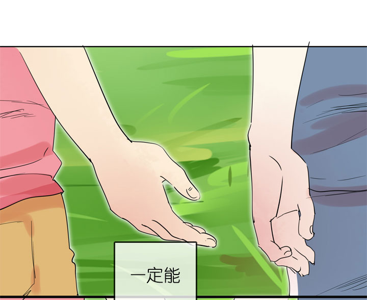 第194话-第199话