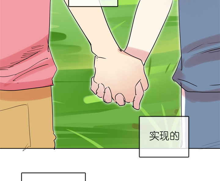 第194话-第199话