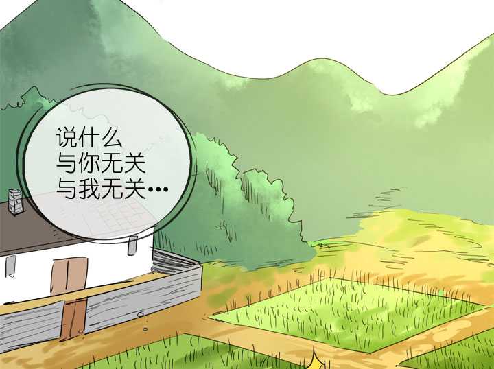 第194话-第199话