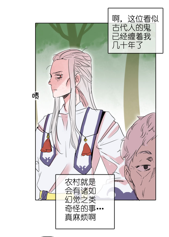 第194话-第199话