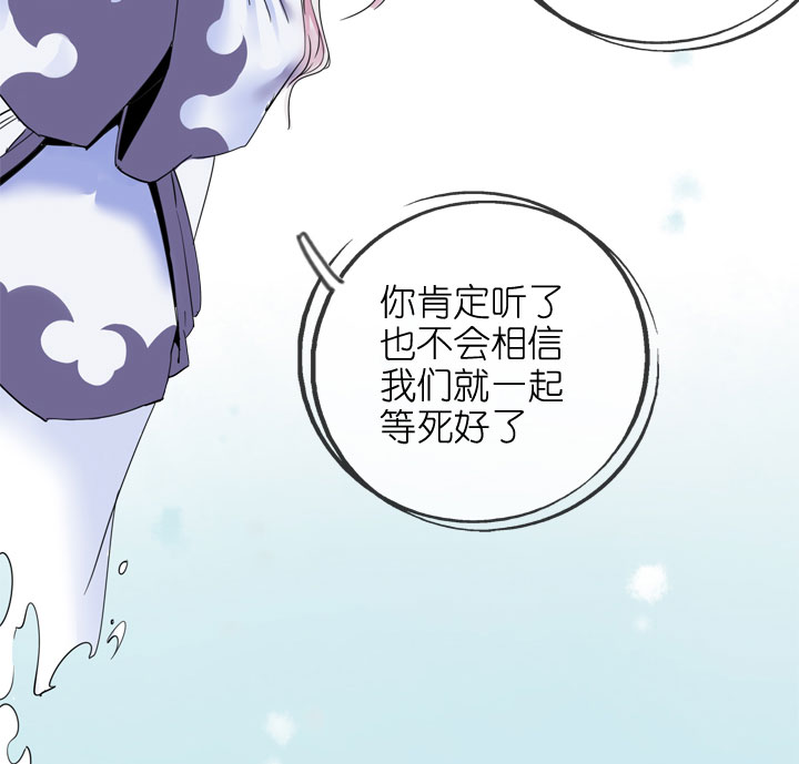 第194话-第199话