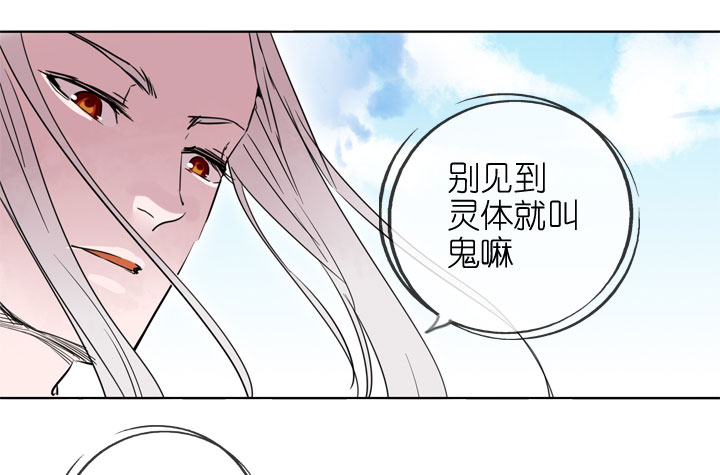 第194话-第199话