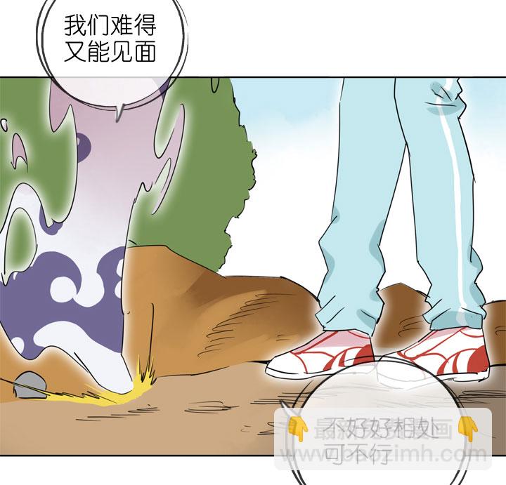第194话-第199话