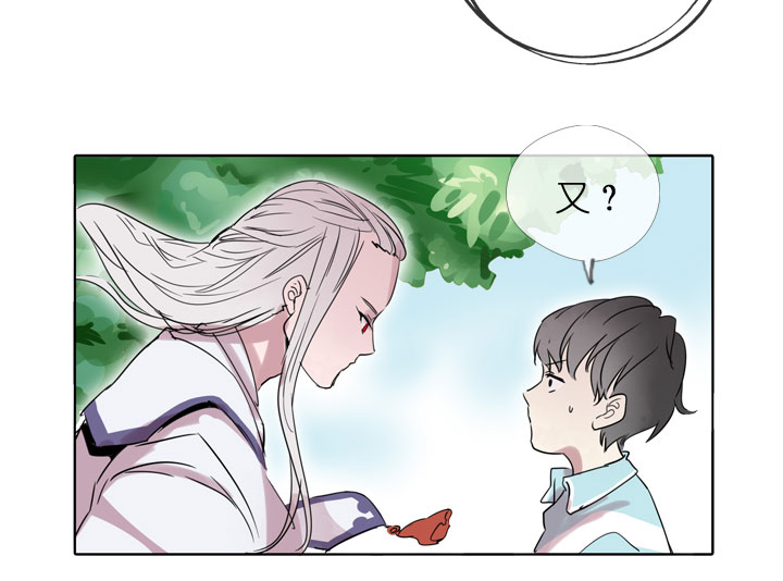 第194话-第199话