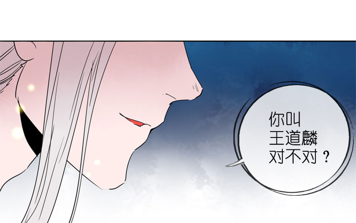 第194话-第199话