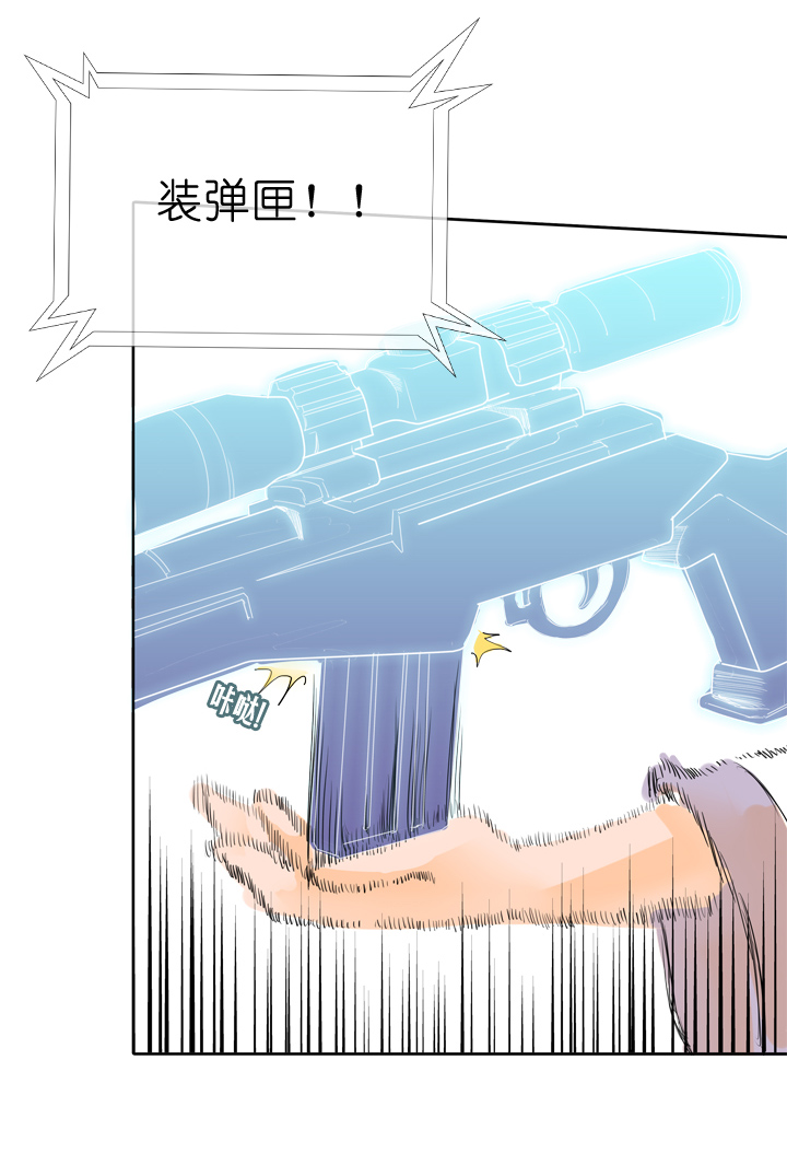 第21话-第21话