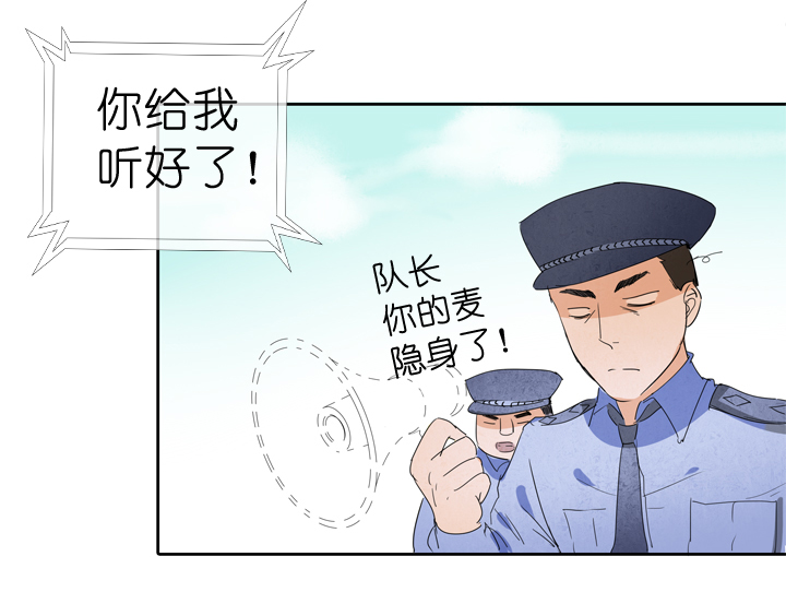 第21话-第21话