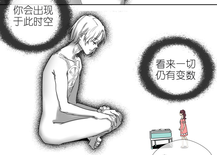 第196话-第201话