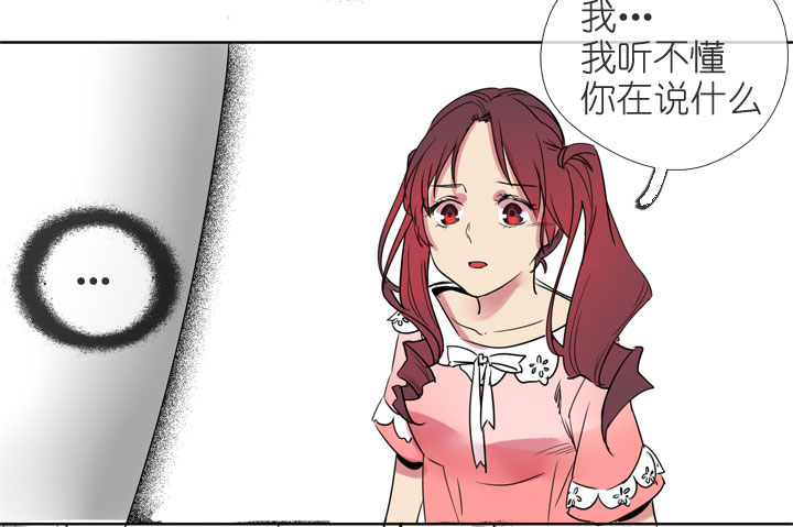 第196话-第201话