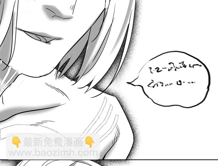 第196话-第201话