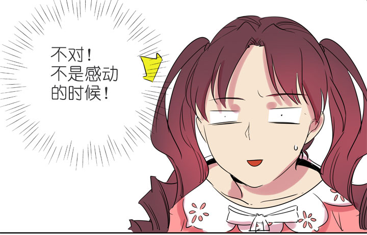 第196话-第201话