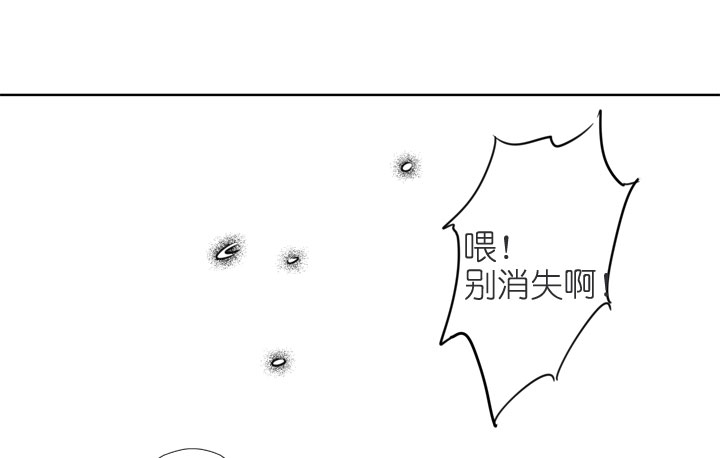 第196话-第201话