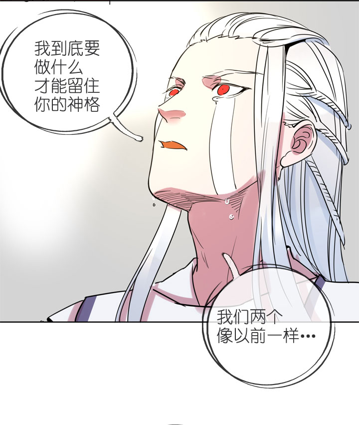 第196话-第201话
