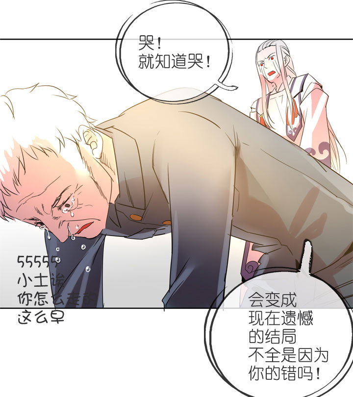 第196话-第201话