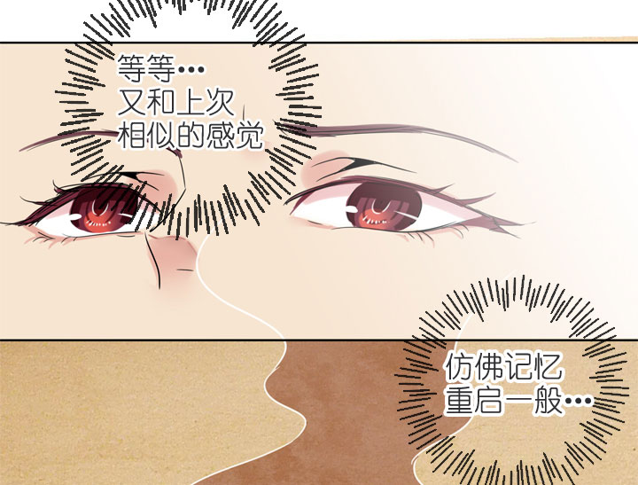 第198话-第203话
