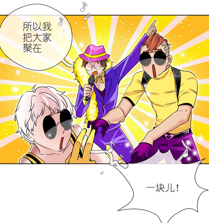 第198话-第203话
