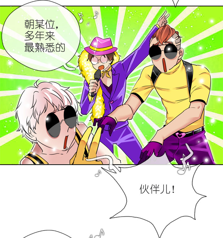第198话-第203话