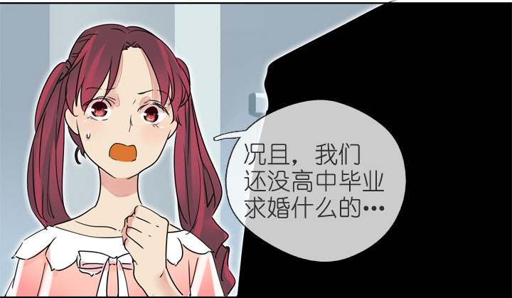 第198话-第203话